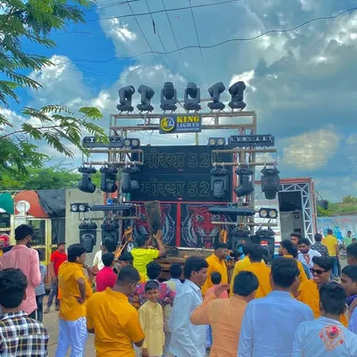 Pune Sound profile