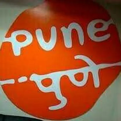 Puneri Patya 😉 profile