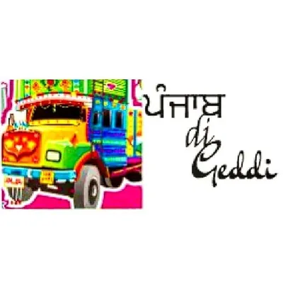 Punjabdigeddi profile