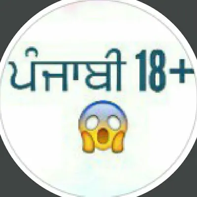 ਪੰਜਾਬੀ 18+ profile