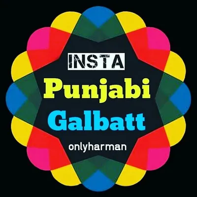 👑Punjabi GalleRy📽 profile