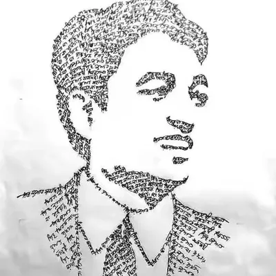 ਪੰਜਾਬੀ Poetry ( جشن ) profile