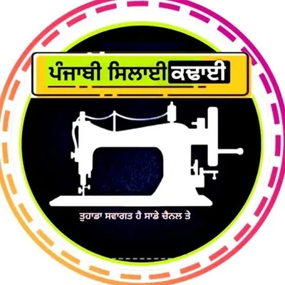 Jasvir Kaur (ਪੰਜਾਬੀ ਸਿਲਾਈ ਕਾਢਾਈ) profile