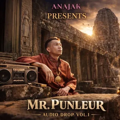 Punleur Koa - កៅ ពន្លឺ profile