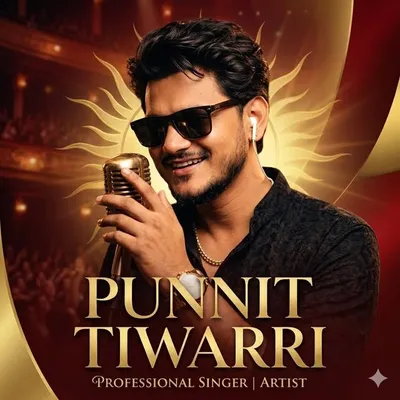 PUNNIT TIWARRI profile