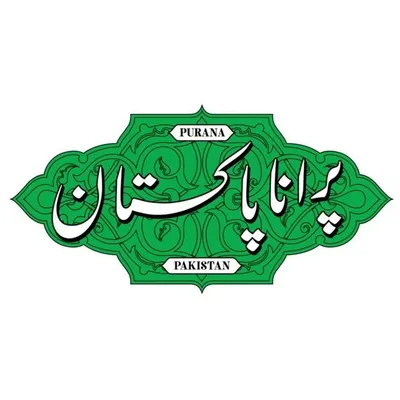 Purana Pakistan profile