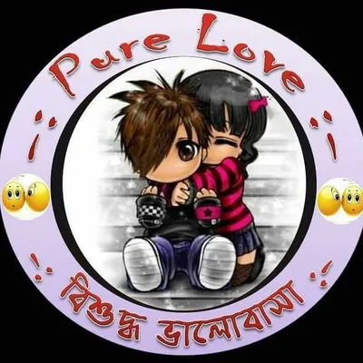 Pure Love profile