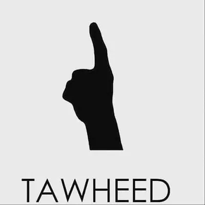 Dawah Centre profile