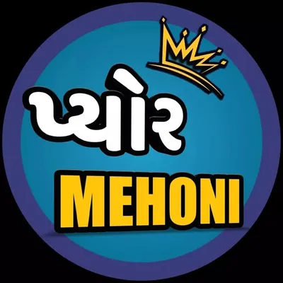 પ્યોર મેહોણી ( Mehsana ) profile