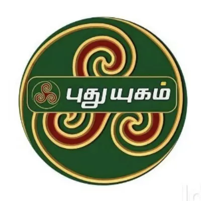 PuthuYugamTV profile