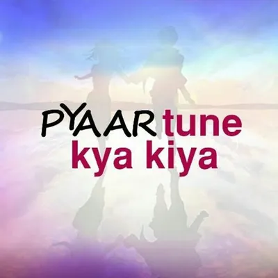 PyAaR_TuNe_KyA_KiYaA😘 profile