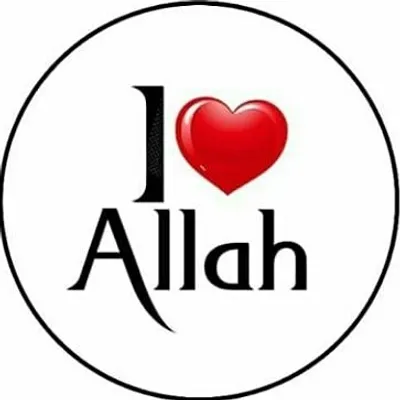 Pyara islam profile