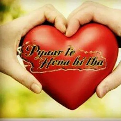 💙pY@r😍To❤HoN@👫hi💖tha profile