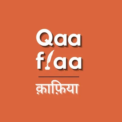 Qaafiaa | क़ाफ़िया profile
