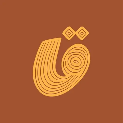 Qaflh قافلة profile