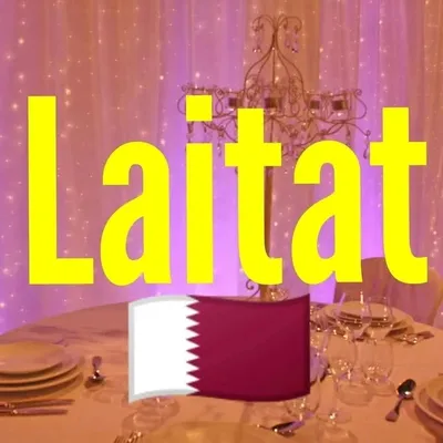 lightingqatarليتات قطر profile