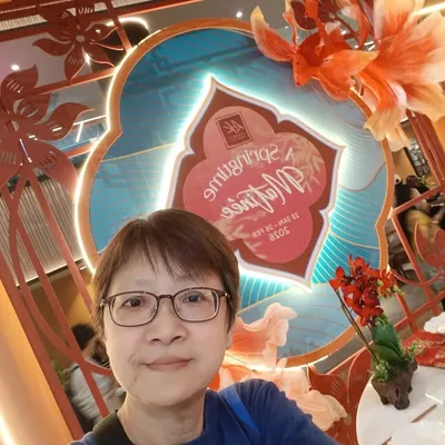 Er Cheng Moi profile