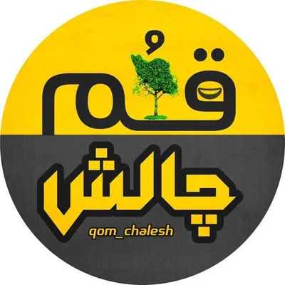 حافظ هرگاهی | تولیدمحتوا | بلاگر | مدیر شبکه قم چالش profile
