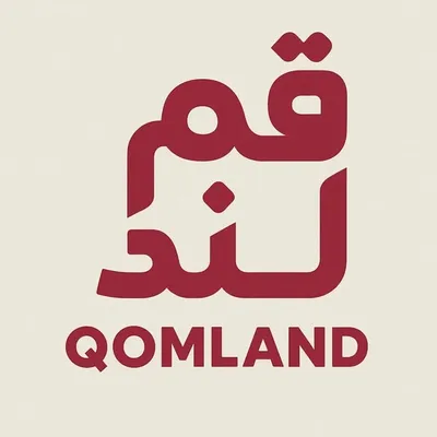 قم | قمی ها | خبر | قم لند | Qom | Qom land profile