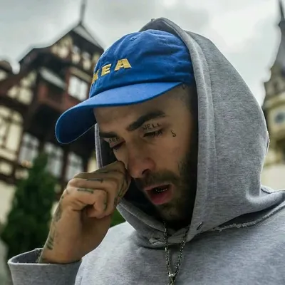 #niejestemquebo profile