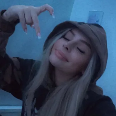 Natss profile