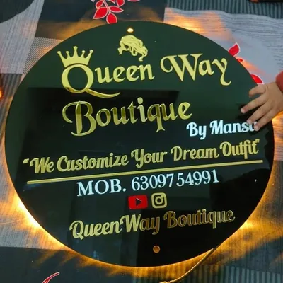 QueenWay Boutique profile
