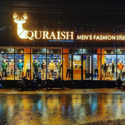 Quraish Men's Fashion Studio profile