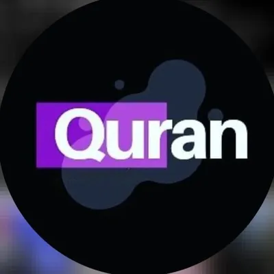 Quran alltime profile