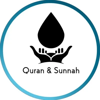 بسم الله الرحمن الرحيم profile