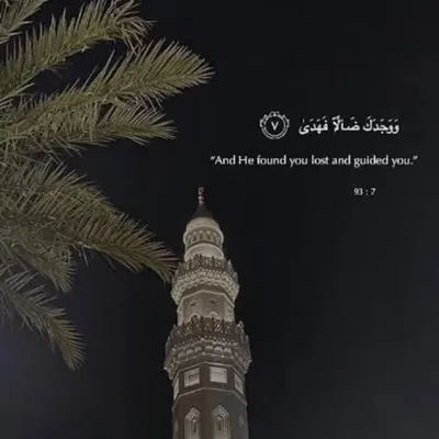 Rehan Siddiqui profile