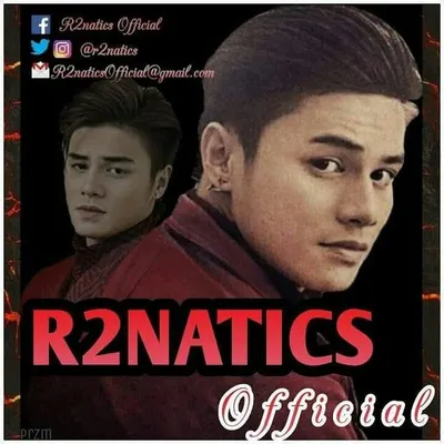 Ronnie 2 Alcantara Alonte profile