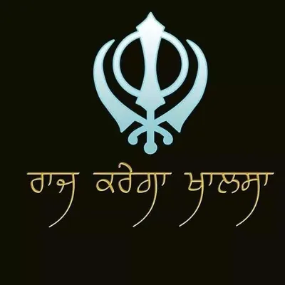 ਰਾਜ ਕਰੇਗਾ ਖਾਲਸਾ™ profile