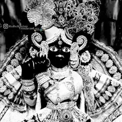 RADHE KRISHNA VRINDAVAN LOVE profile