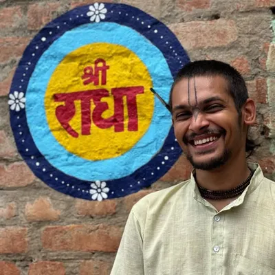 राधेश्याम विलास दास profile
