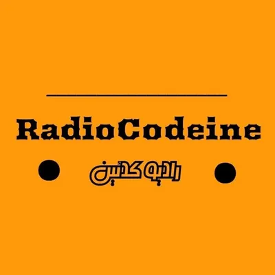 ...رادیـــو کدئین profile
