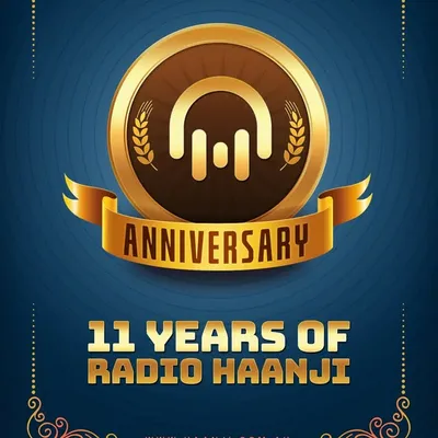 Radio Haanji 1674 AM profile