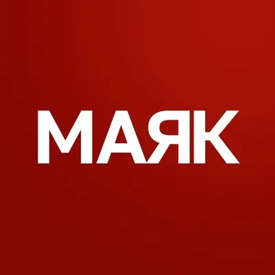 Радио «Маяк» profile