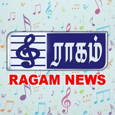 Ragamtv Nilgiri District profile
