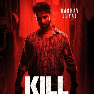 {Raghav juyal fan}๐PK๐ profile
