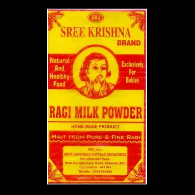 Babies Ragi Milk Powder profile
