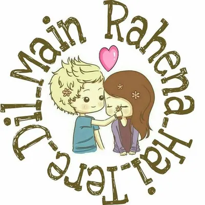 Rahena Hai Tere Dil Main profile