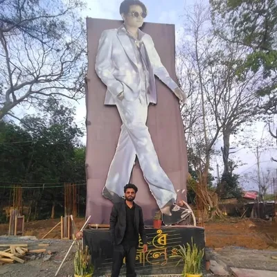 alom profile