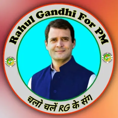RahulGandhiForPM #FanClub profile