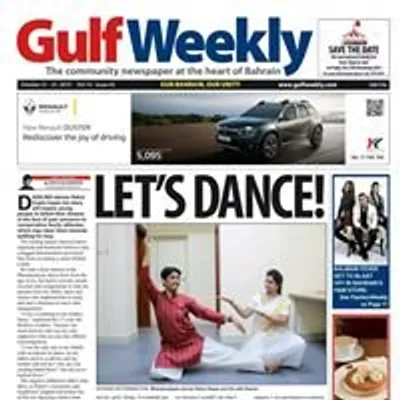 Rahul Gupta profile