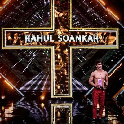 RAHUL SOANKAR profile