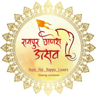Raipur ganesh utsav™© official 🚩 गणपति बप्पा 🚩 profile