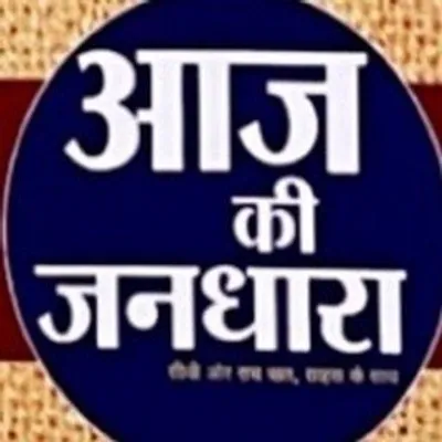 AAJ KI JANDHARA profile