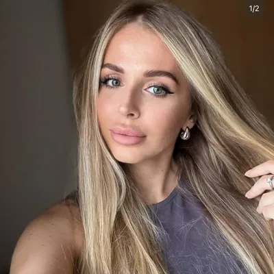 Raya Raicheva profile