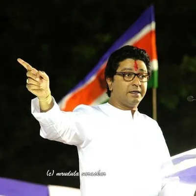 राजसेवा संघटना profile