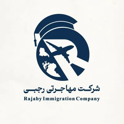 اطلاعات درست و بروز مهاجرتی | رجبی profile